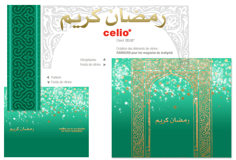 celio
